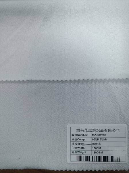 MZ-D22090