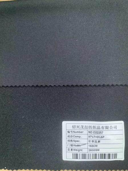 MZ-D22257