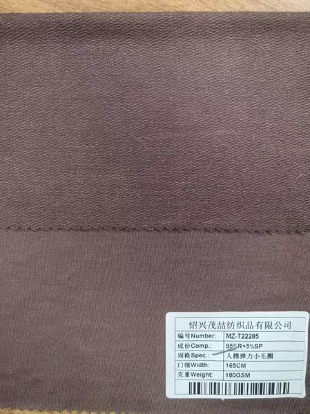 MZ-T22285