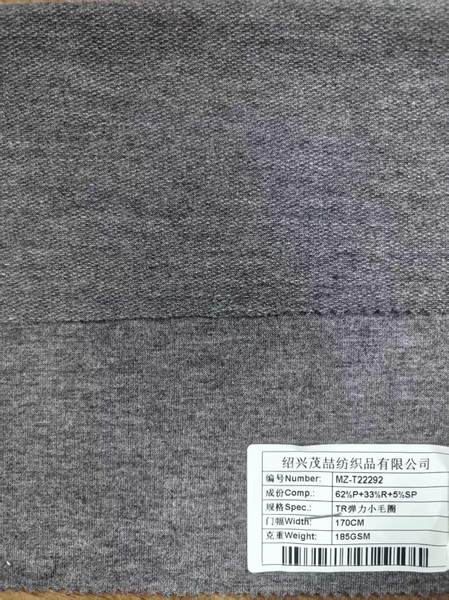 MZ-T22292